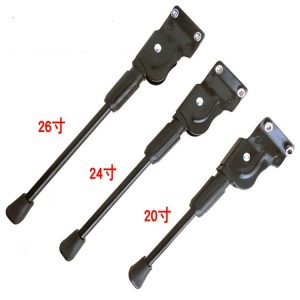 Aluminum Mountain Road Bicycle Side Stand Diplopore Adjustable Bike Kickstand